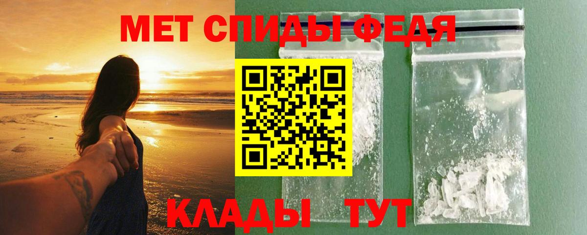 Амфетамин VHQ Долгопрудный