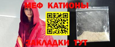 гашик Ликино-Дулёво