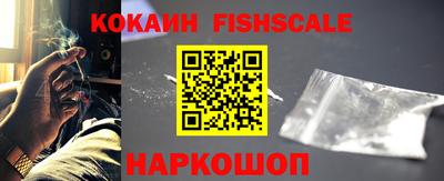дживик Ливны