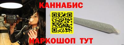 гашик Ликино-Дулёво