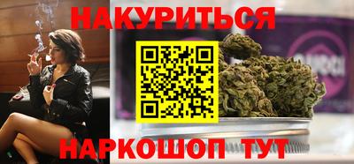 мефедрон Лесосибирск