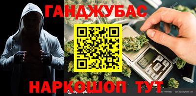 мефедрон Лесосибирск
