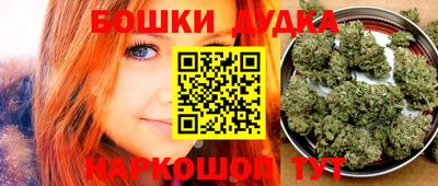мефедрон Лесосибирск