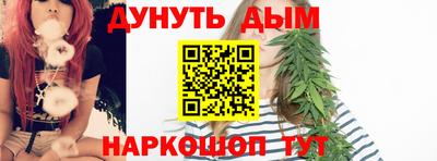 гашик Ликино-Дулёво