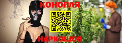 мефедрон Лесосибирск