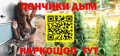 мефедрон Лесосибирск