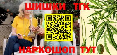 дживик Ливны