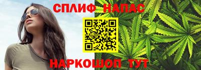 мефедрон Лесосибирск