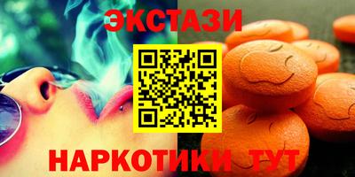 мефедрон Лесосибирск