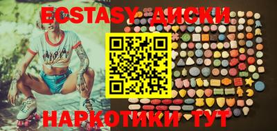 дживик Ливны