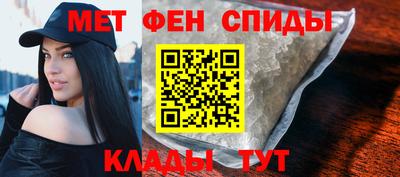 дживик Ливны