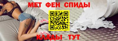 дживик Ливны