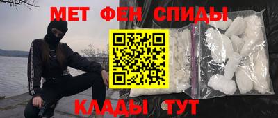 гашик Ликино-Дулёво