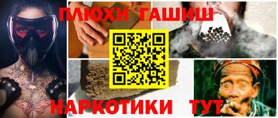 мефедрон Лесосибирск