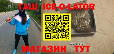 дживик Ливны