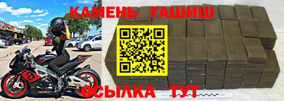 дживик Ливны