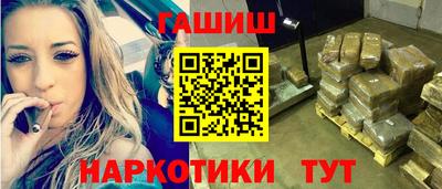 мефедрон Лесосибирск