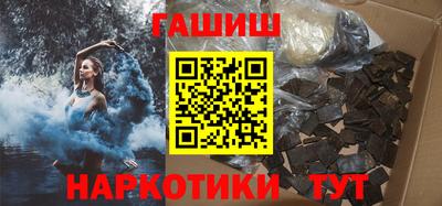дживик Ливны