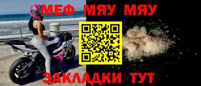 гашик Ликино-Дулёво